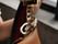 Attache Gucci 702823.2