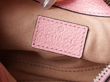 Aphrodite Gucci 739076.4