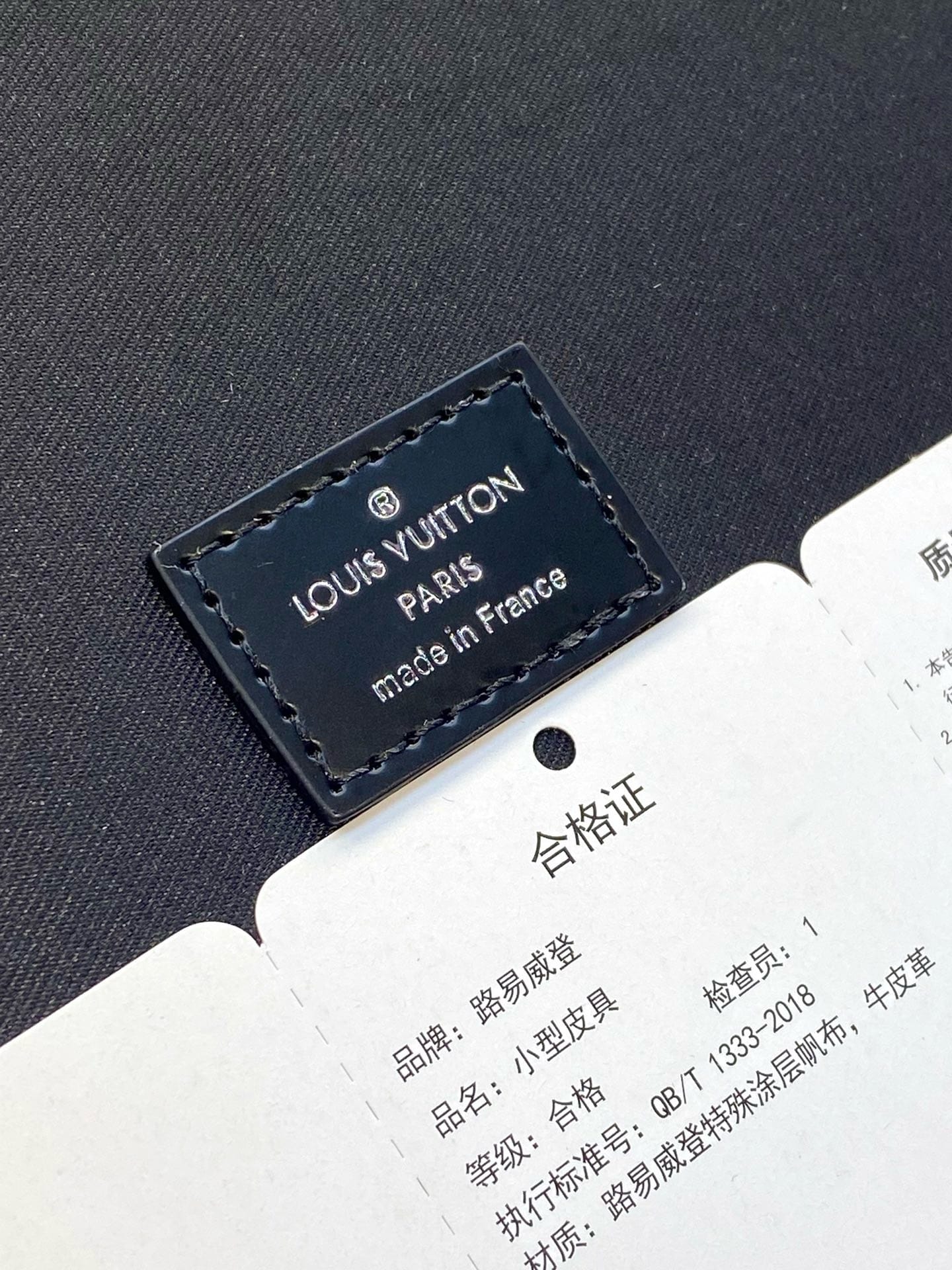 Packing Cube Louis Vuitton M43689