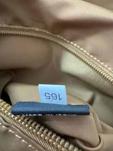 Дорожная сумка Prada 2VC040.1