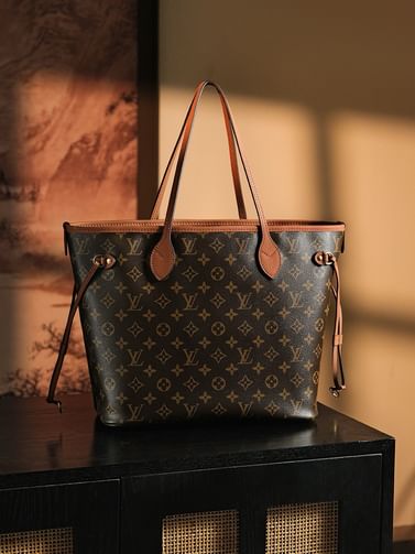 Neverfull inside out Louis Vuitton M11946.1