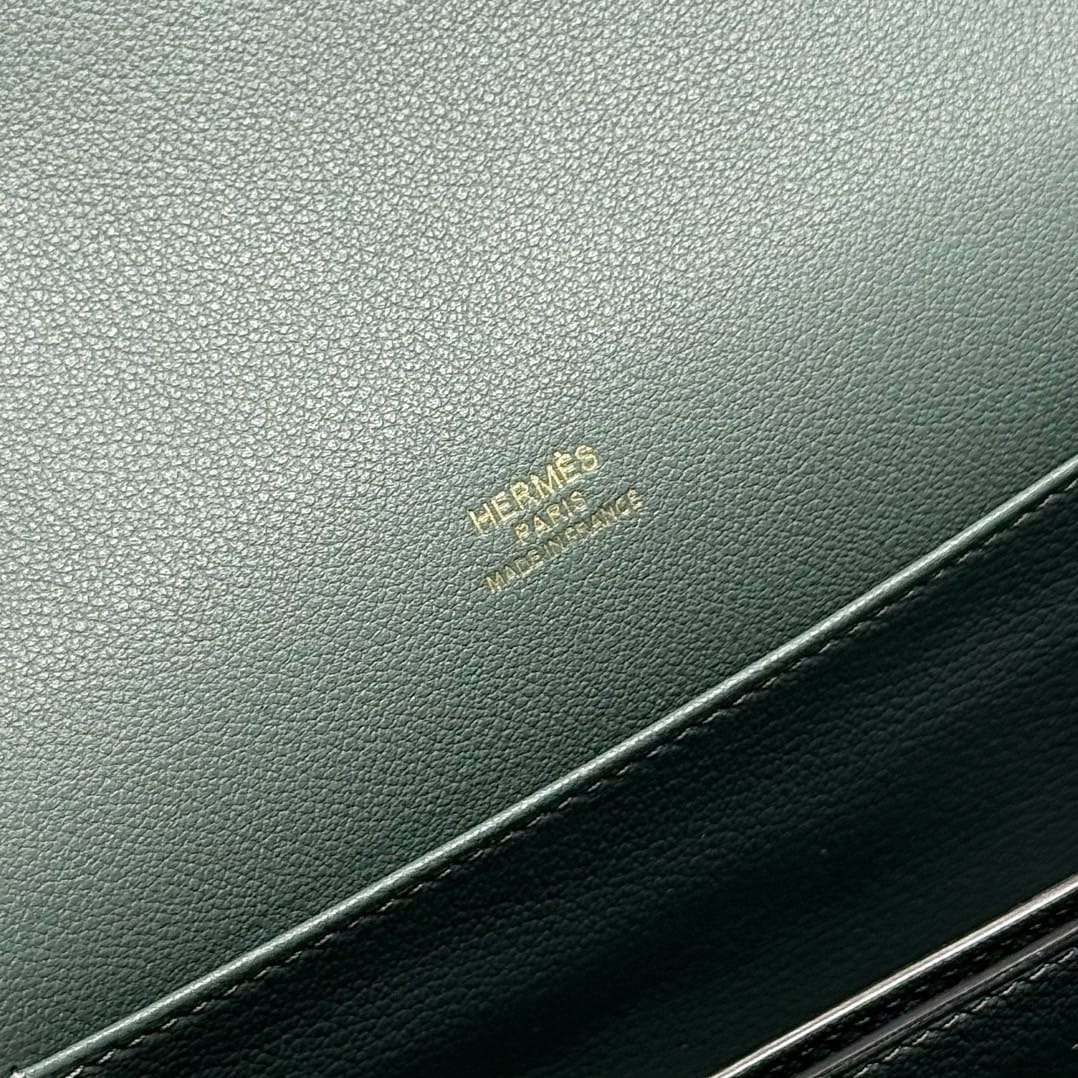 Roulis 18cm Hermes HR.8