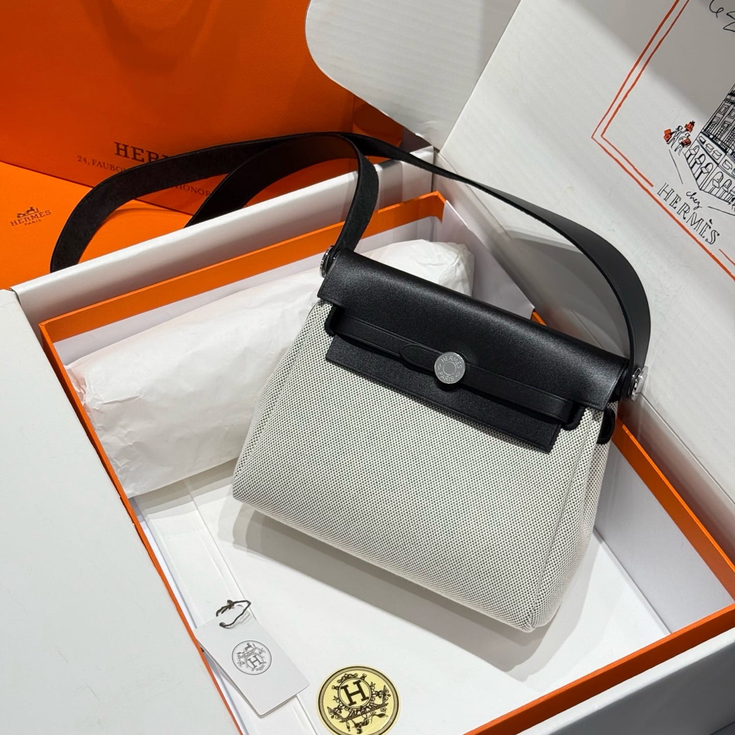 Herbag Mini Hermes HHM.11