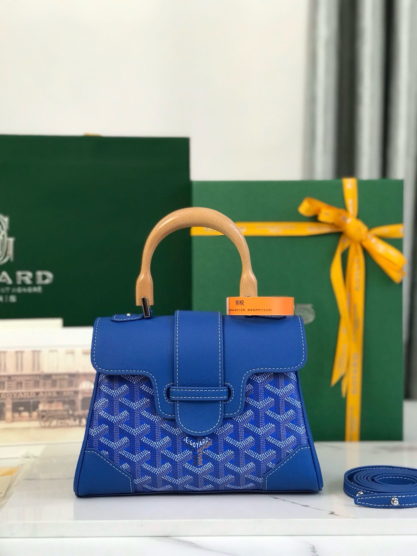 Mini Saigon-2 Goyard