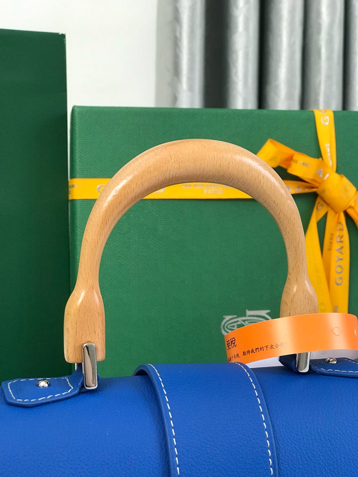 Mini Saigon-2 Goyard