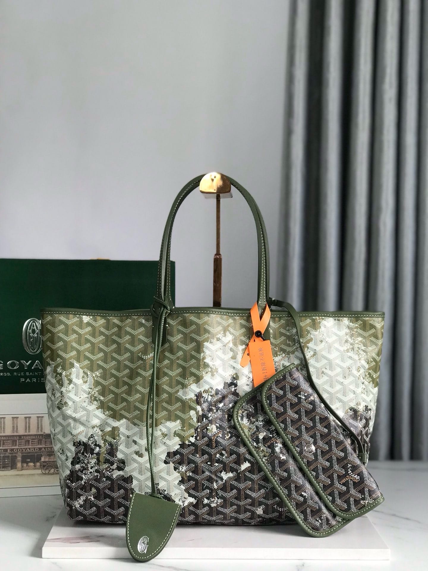 SAINT LOUIS 47cm Goyard 20184