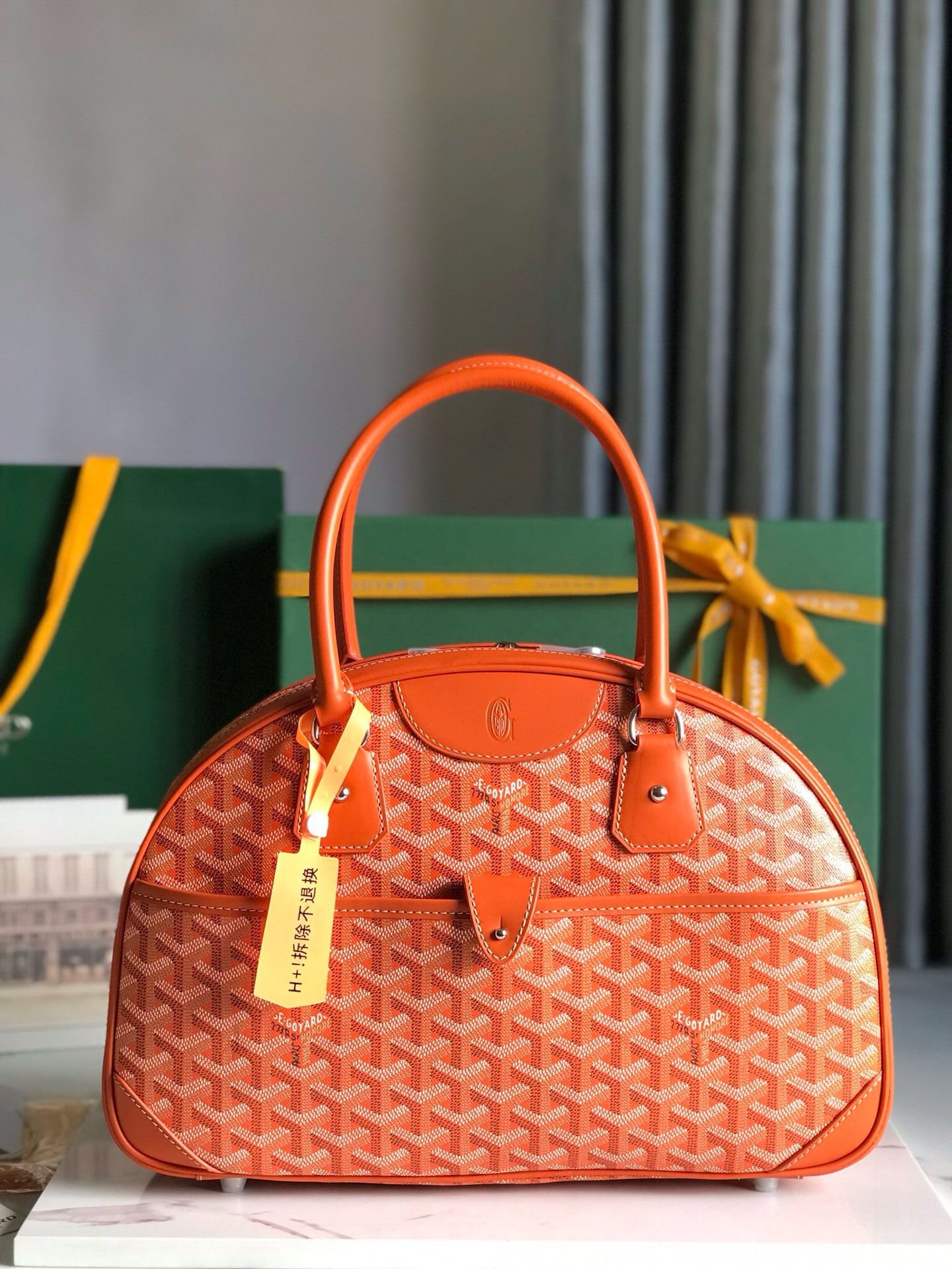 Vintage Goyard 20299