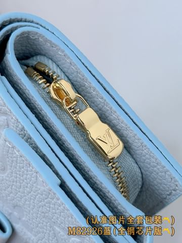 Metis Louis Vuitton M82926.3