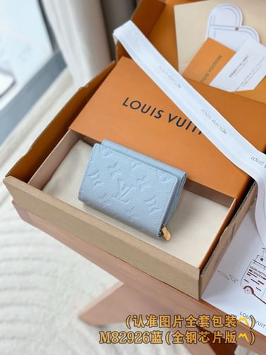 Metis Louis Vuitton M82926.3