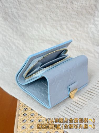 Metis Louis Vuitton M82926.3