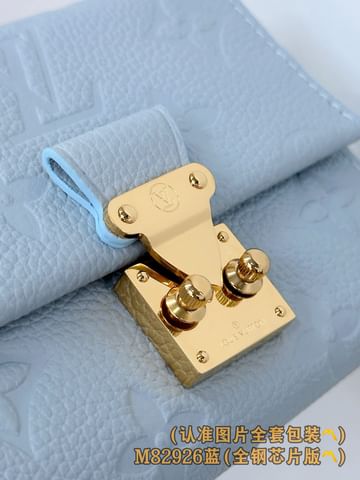 Metis Louis Vuitton M82926.3