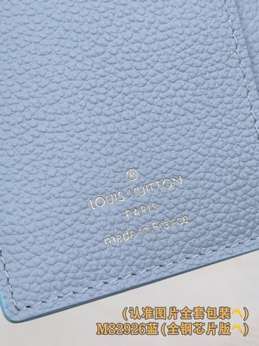 Metis Louis Vuitton M82926.3