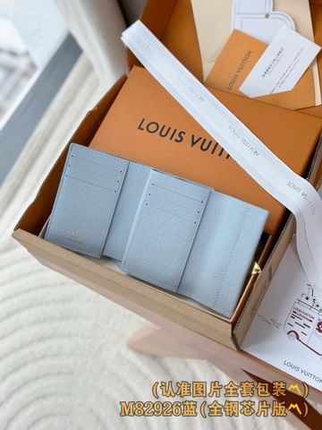 Metis Louis Vuitton M82926.3