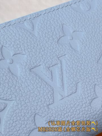 Metis Louis Vuitton M82926.3