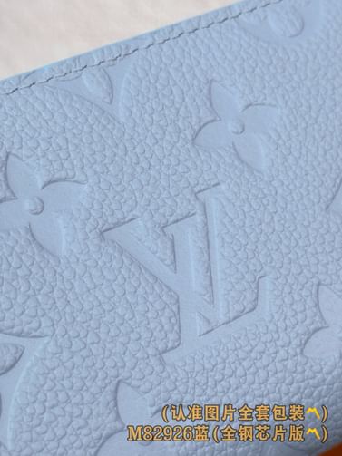 Metis Louis Vuitton M82926.3