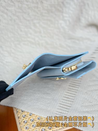 Metis Louis Vuitton M82926.3
