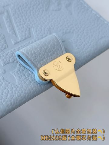 Metis Louis Vuitton M82926.3