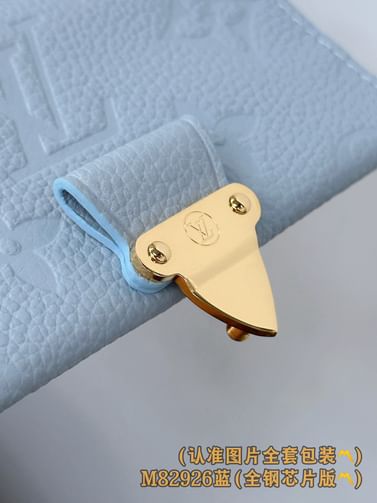 Metis Louis Vuitton M82926.3