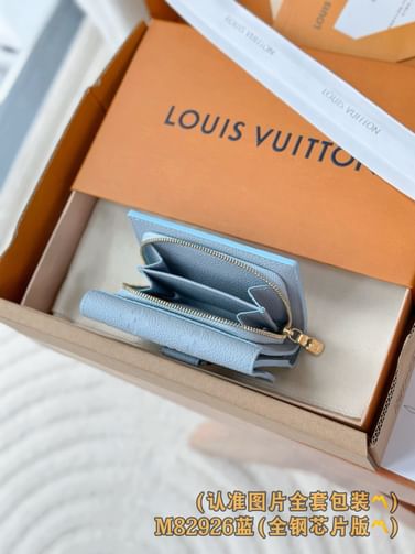 Metis Louis Vuitton M82926.3
