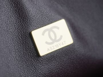 2.55 24cm Chanel 37586.3