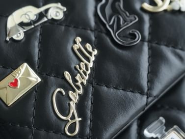 2.55 24cm Chanel 37586.3