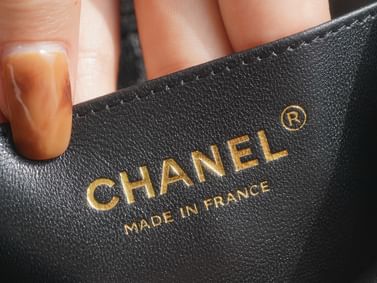 2.55 20cm Chanel 37586.5