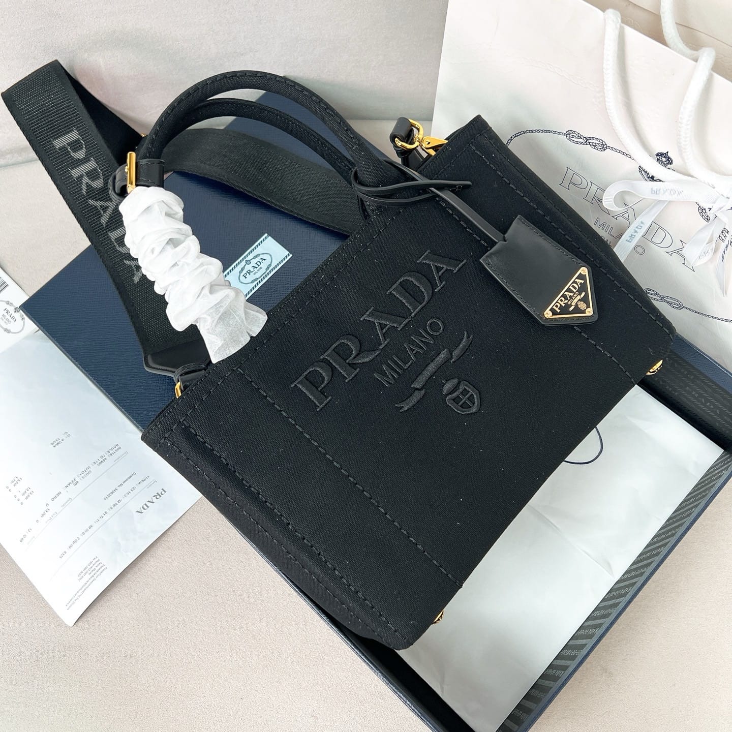 Jardinere Prada 1BG464.1