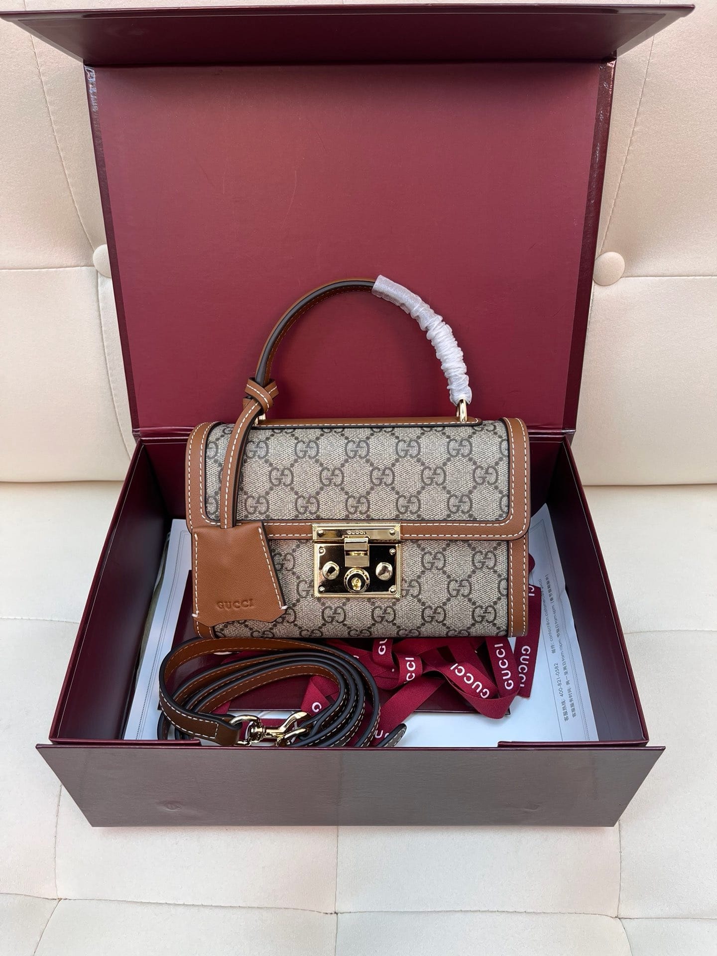 Padlock Gucci 848884.1
