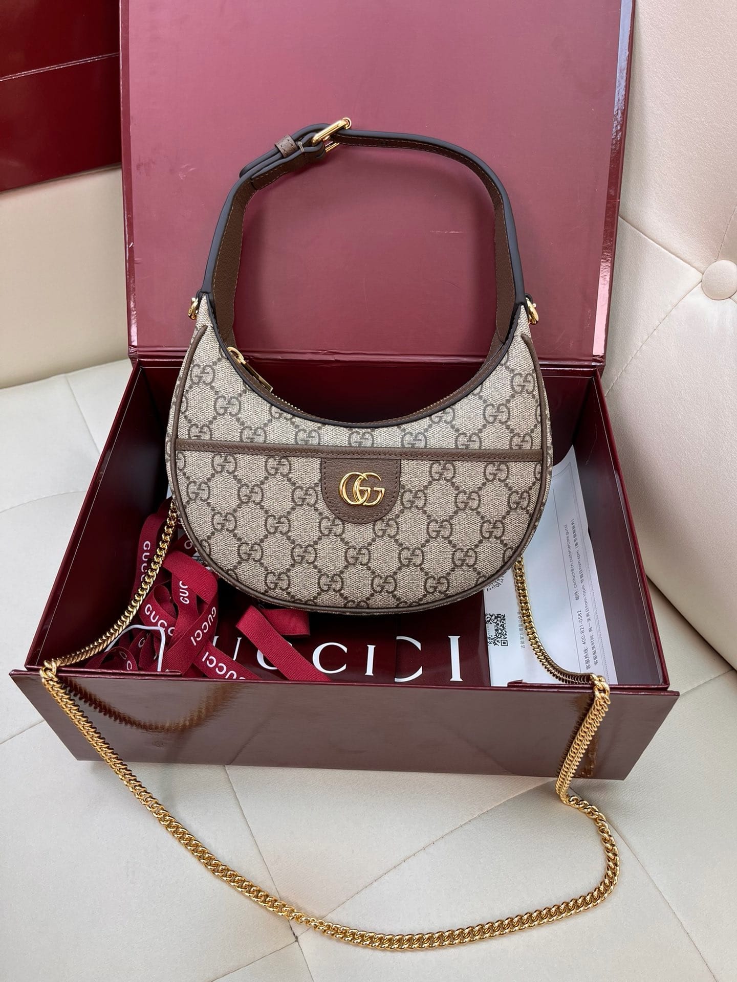 Ophidia Gucci 772308