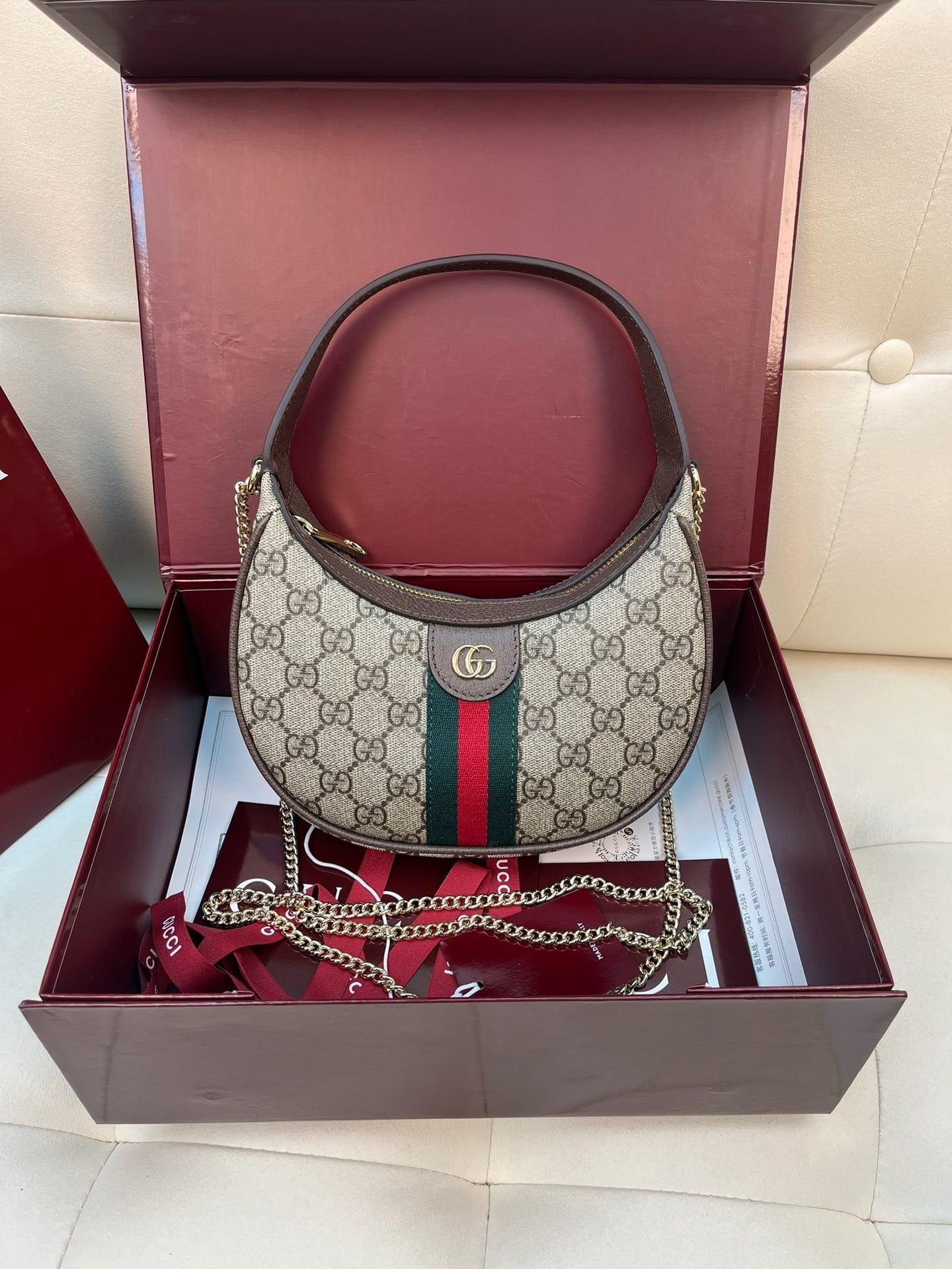 Ophidia Gucci 838463