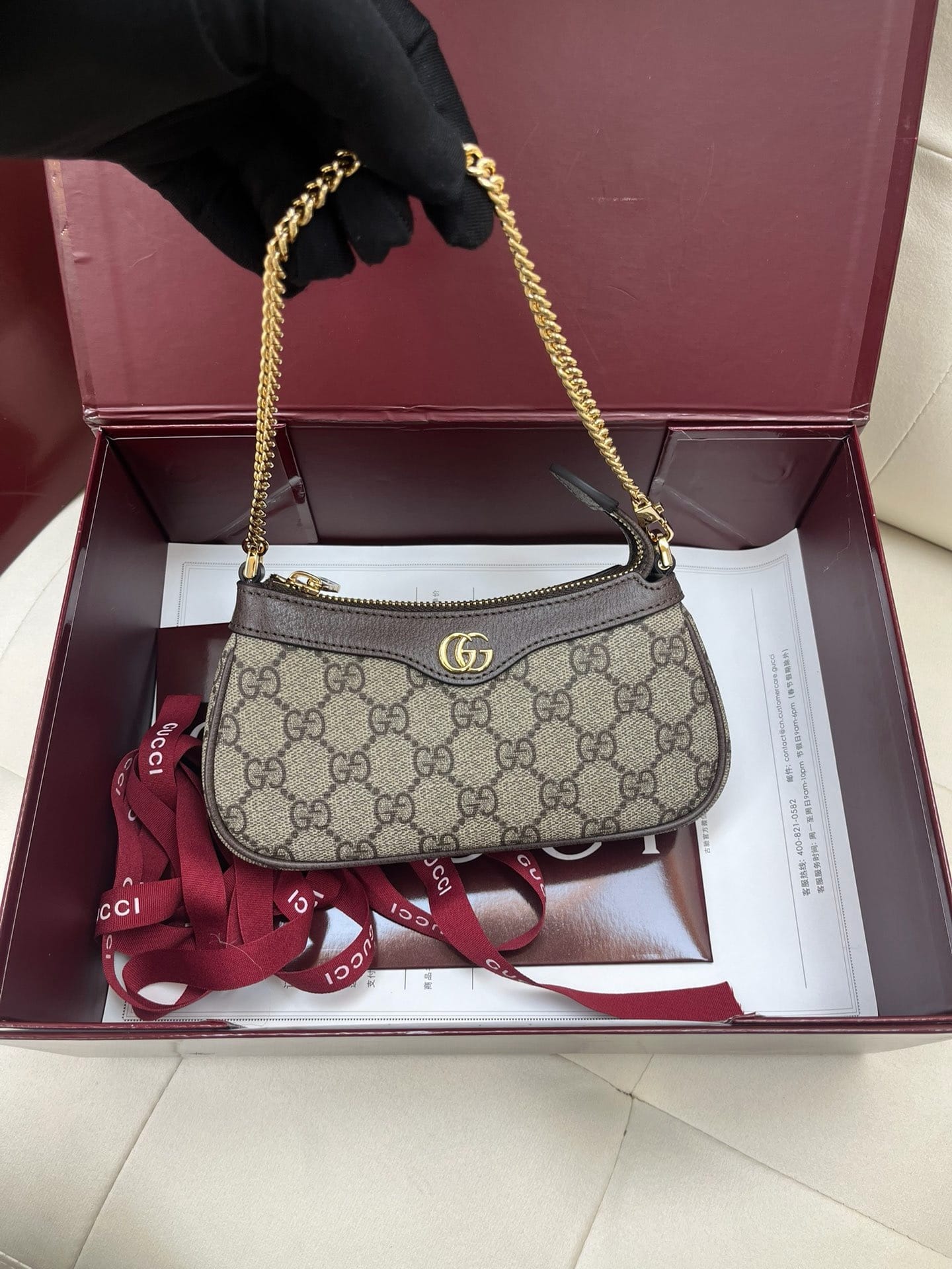 Ophidia Gucci 764960
