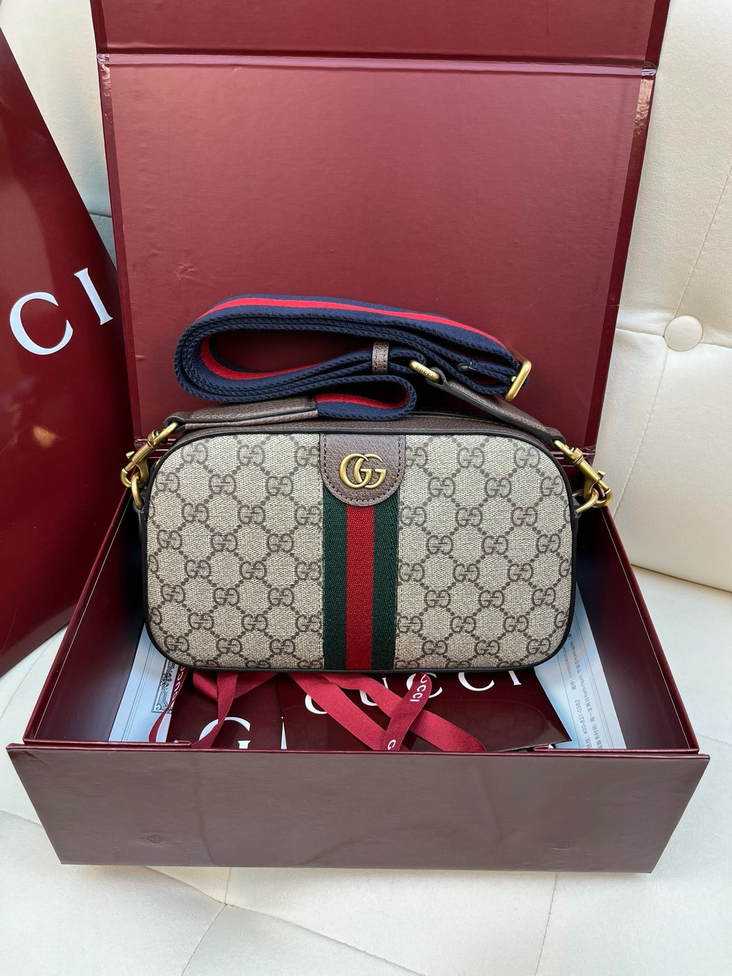 Ophidia Gucci 752591