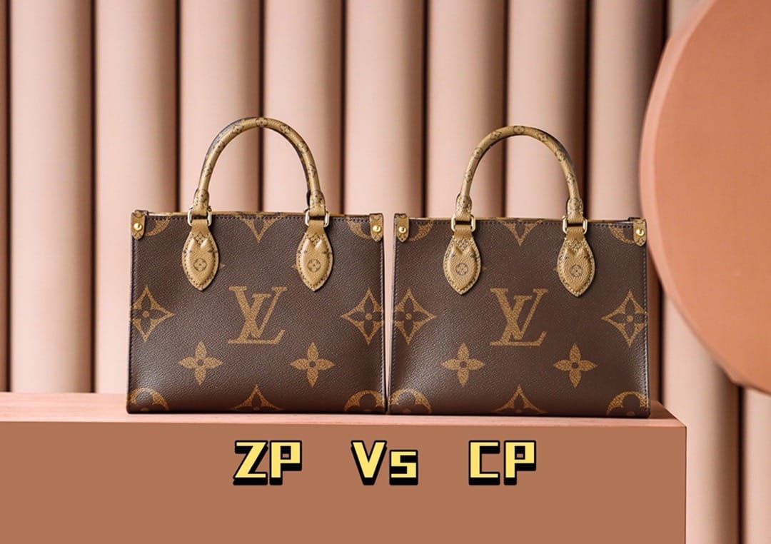 Сравнение сумки LV OnTheGo M46373 | Бутик VS Наша фабрика