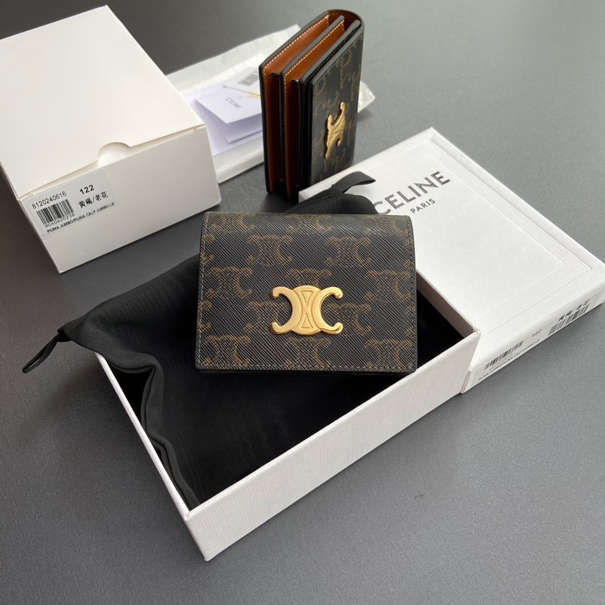 Celine