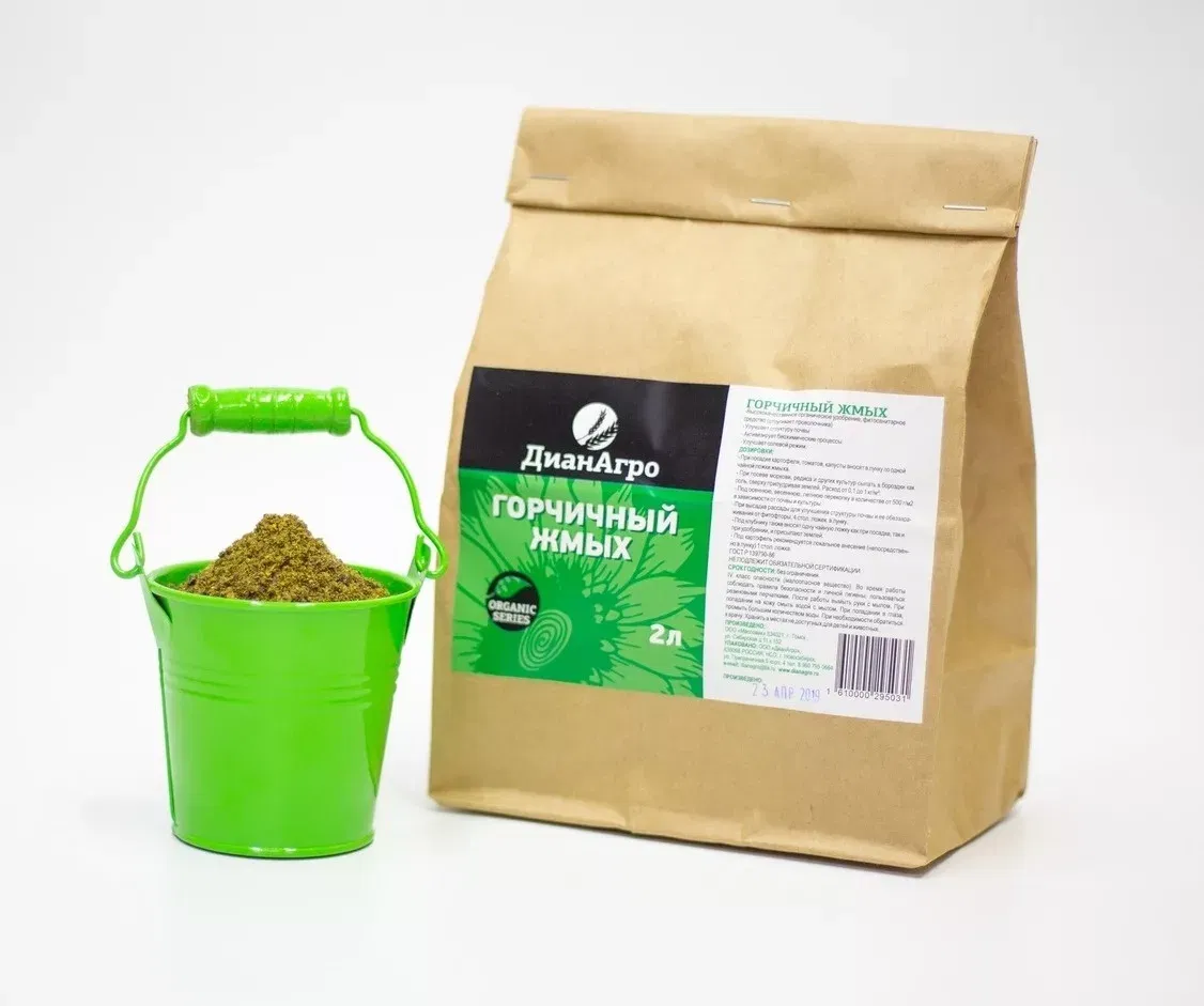 Горчичный жмых (молотый), 2л ДианАгро