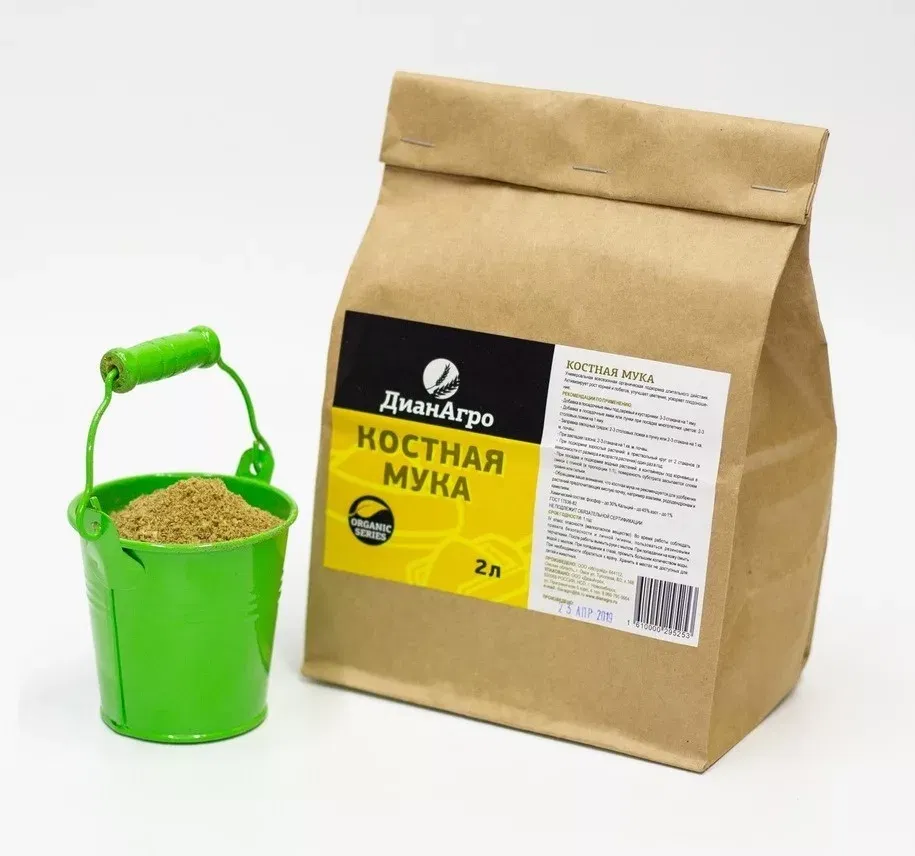 Костная мука, 2л ДианАгро