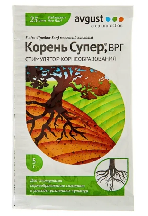 Стимулятор корнеобразования Корень Супер, 10г аvgust