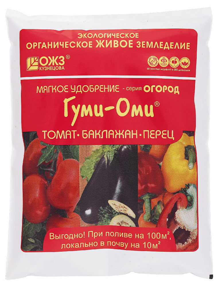 Гуми-ОМИ Томат, баклажан, перец 0,7кг ОЖЗ Кузнецова