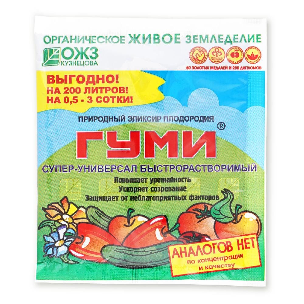Удобрение ГУМИ-30 100гр водорастворимая паста ОЖЗ Кузнецова