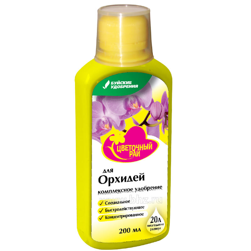 Комплексное удобрение ЦВЕТОЧНЫЙ РАЙ для ОРХИДЕЙ 0,2л Буйские удобрения