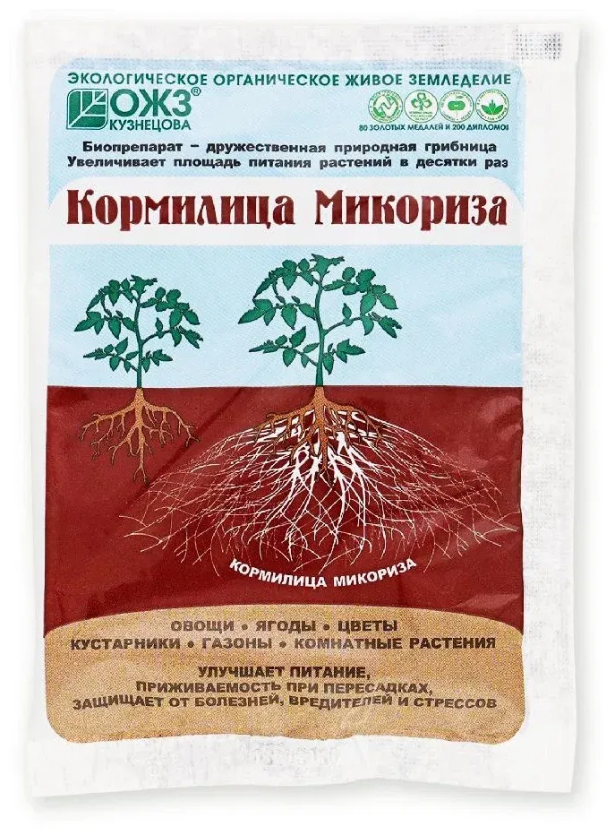 Биопрепарат Кормилица Микориза 30г ОЖЗ Кузнецова