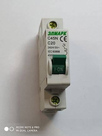 Выключатель автоматический реечный Elmark C45N 4.5KA 1Р – 20А