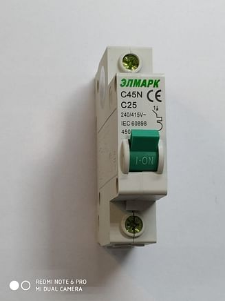 Выключатель автоматический реечный Elmark C45N 4.5KA 1Р – 25А