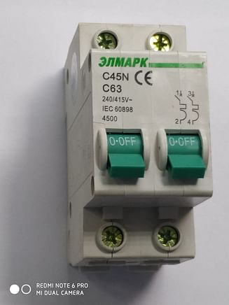 Выключатель автоматический реечный Elmark C45N 4.5KA 2Р – 63А