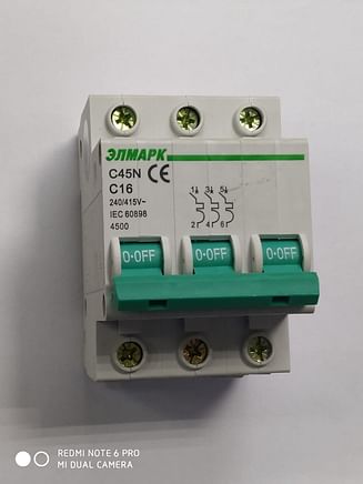 Выключатель автоматический реечный Elmark C45N 4.5KA 3Р – 16А