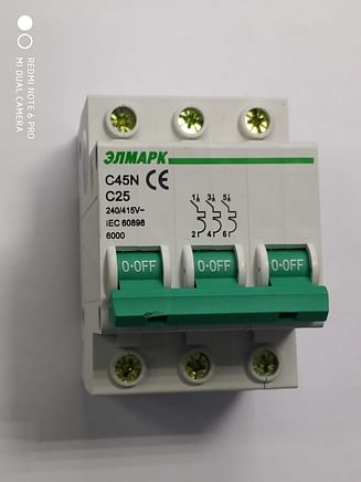 Выключатель автоматический реечный Elmark C45N 6.0KA 3Р – 25А