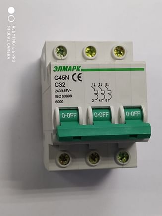 Выключатель автоматический реечный Elmark C45N 6.0KA 3Р – 32А