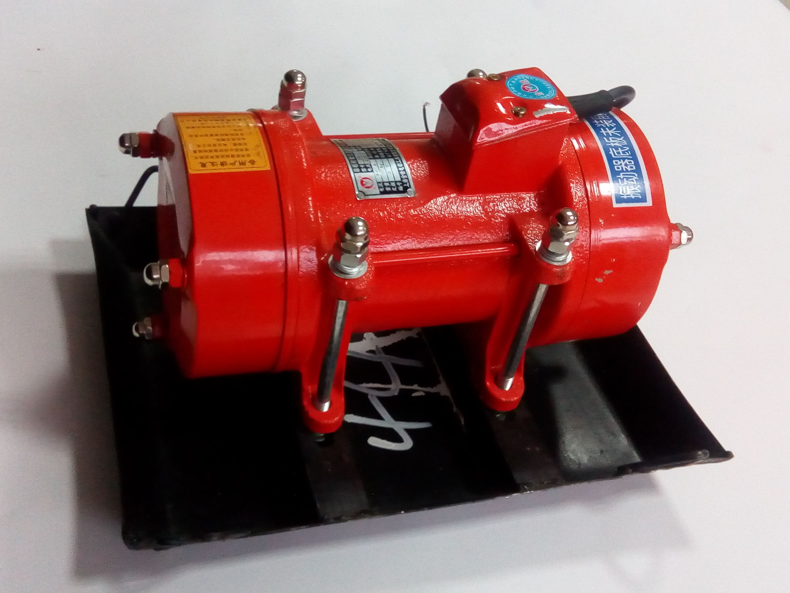 Вибратор площадочный СКАТ ZW-10