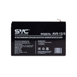 Аккумулятор SVC AV9-12/S 12В 9 Ач