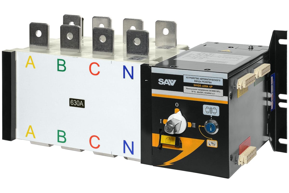 Реверсивный рубильник АВР (устройство автоматического ввода резерва) SAV SHIQ5-630 4P